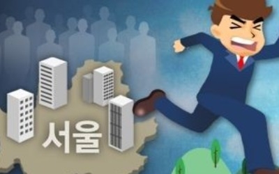 8월 인구이동 5.7% 줄어… 주택 매매 감소 영향