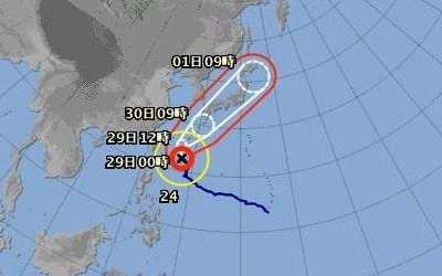 日, 강력 태풍 '짜미' 접근 앞두고 긴장… 항공기 260여편 결항