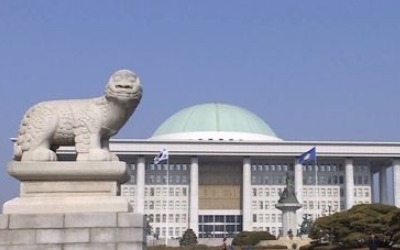 국회, 특정업무경비 공개 판결에 항소 포기