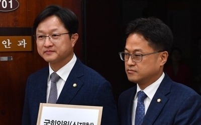 민주, 국회 윤리위에 심재철 징계요구… "국회 명예 실추"