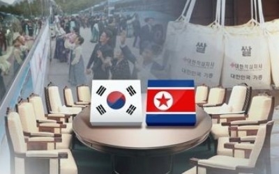 백두대간 DMZ 생태 축 복원 위한 넘북 교류협력 모색한다