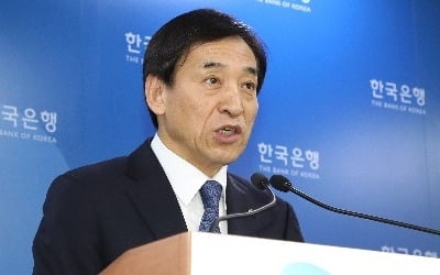 한은, 통화정책 완화정도 조정 '신중' 표현 삭제…"경제성장전망 7월 대비 다소 하회"