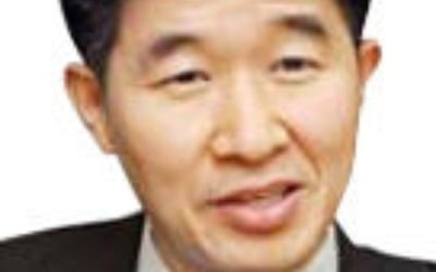 카지노 꽁머니 지급 4배로 키운 과정 시시콜콜 기록…개혁의 실전 교본