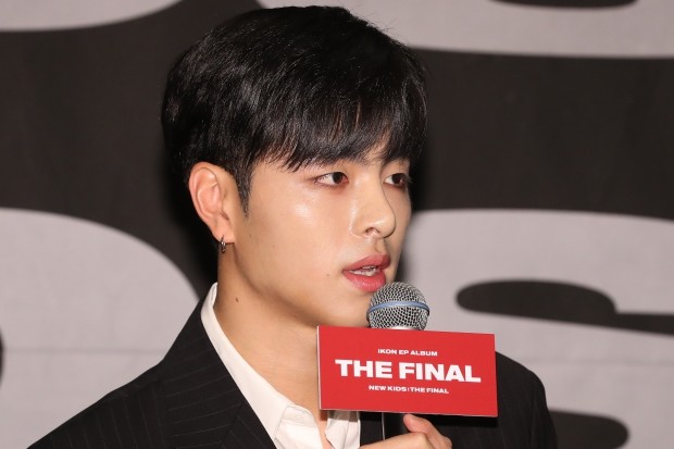 아이콘 구준회 /사진=연합뉴스