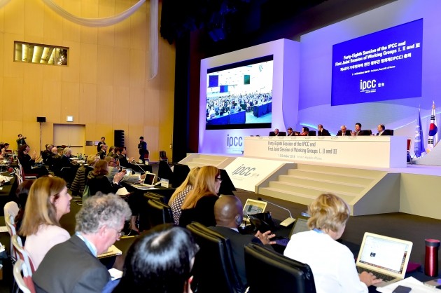 1일 송도컨벤시아 프리미엄볼룸에서 '제48차 IPCC 총회 개회식'이 열리고 있다. 인천시 제공