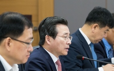 新외감법 시행 한달 앞…금융위 "회계개혁 차질없이" 당부