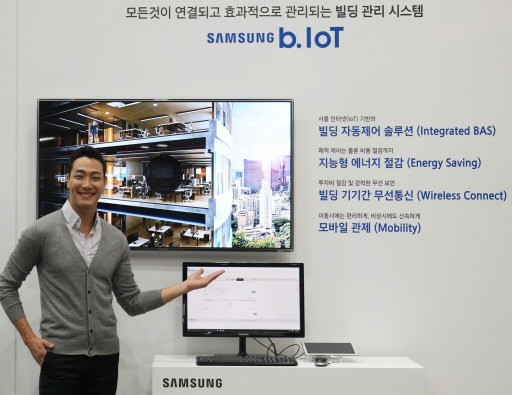 삼성-LG전자, 혁신 '에너지 솔루션' 뽐내