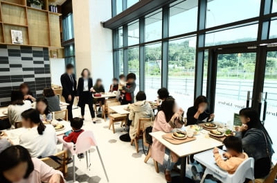 밥 주는 아파트, 용인 기흥역세권에도 오픈…이용 금액은?