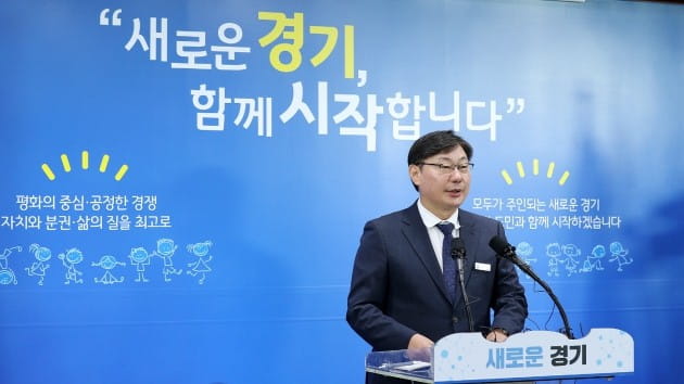 경기도, 북측의 옥류관 남한 1호점 유치 '이산가족 상봉장소로 활용' 협의