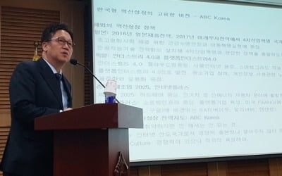 [블록체인 프론티어 코리아] 170만 일자리 창출할 블록체인 산업, 정부 방치에 고사 위기