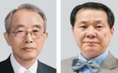 강봉식 교수·故 김수업 前 이사장 '한글 발전' 훈장