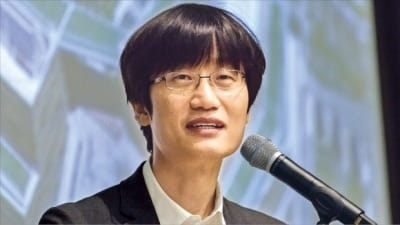 네이버 창업자 이해진, 문 대통령 유럽 순방 동참