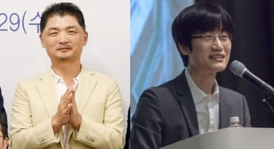 2018 국정감사 시작…카카오 김범수와 달리 네이버 이해진 불참하는 이유는