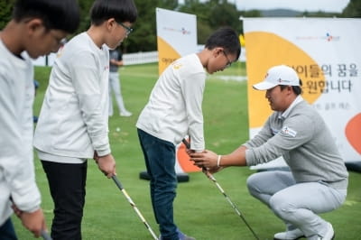 CJ그룹, 제주 골프꿈나무 대상 '브릿지 키즈' 이벤트 개최