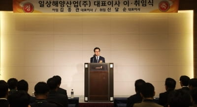 신달순 용평리조트 대표, 계열사 겸직…"그룹 내 레저사업 역량 집중"