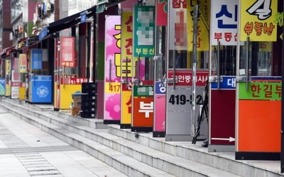 [집코노미] 지난달 서울 아파트 거래 반의 반토막…이달 역대 최저 기록할 듯