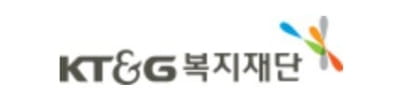 KT&G복지재단, 사회복지기관에 15년째 경차 100대 지원