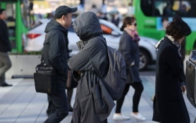 [내일 날씨] 서울 아침기온 7도 "일교차 크고 쌀쌀…대기 건조"