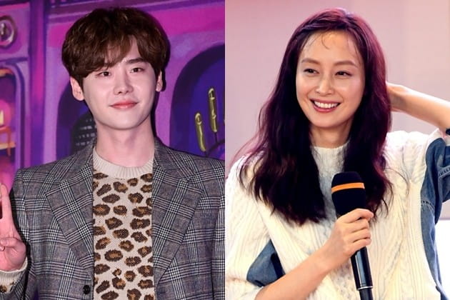 이종석 카지노 잭팟 금액 '로맨스는 별책부록' 출연 확정 /사진=한경DB