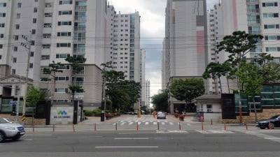 [얼마집] 2020년 7호선 연장 개통 … '금호이수마운트밸리' 59㎡ 3.5억