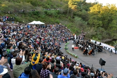 현대모비스, 친환경 '미르숲'에서 음악회 열어