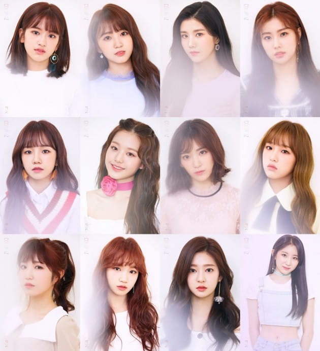 ì•„ì´ì¦ˆì› ëŸ¬ë¸