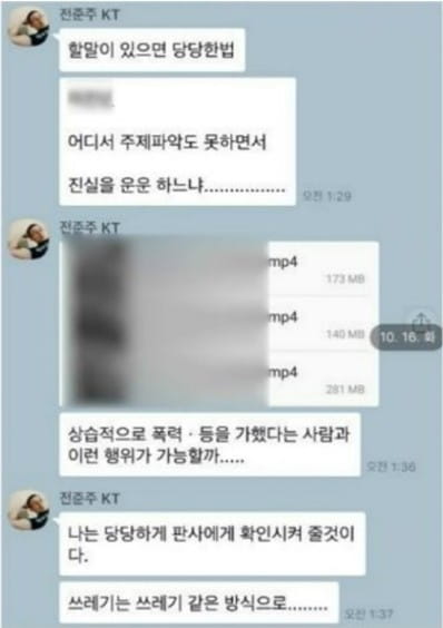 CBS 라디오 김현정의 뉴스쇼