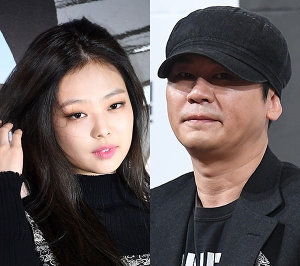 제니·양현석 루머, YG "고발 완료, 선처 없다" 강력대응 예고