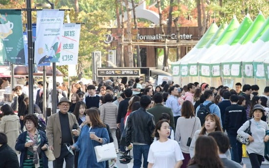 2018 청춘커피페스티벌이 20일, 21일 이틀간 서울 잠실 롯데월드타워 월드파크 광장에서 열렸다 ./김영우 기자 youngwoo@hankyung.com