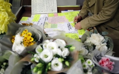 '강서 PC방 살인' 피의자 김성수 신상정보 공개…경찰 "김성수 얼굴 안가릴 것"