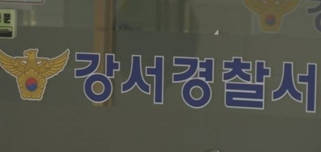 사진=연합뉴스