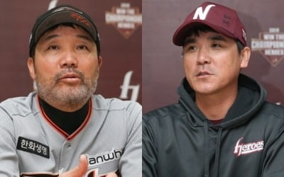  '이정후 공백' 넥센 VS '김태균 5번 타순' 한화…누가 웃을까?