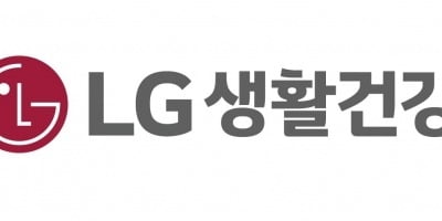 LG생활건강, 사상 최대 3분기 실적…'럭셔리 브랜드' 해외서 통했다