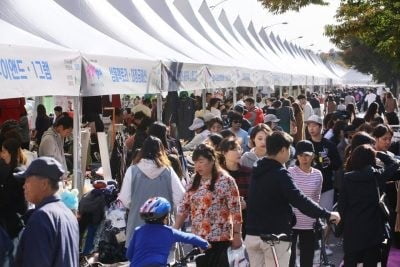 서울산업진흥원 사진 제공