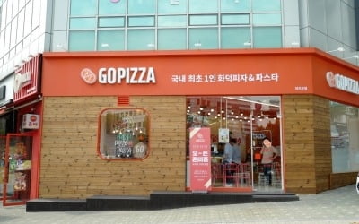 '문토스트'·'고피자'…지역맛집 전국구로 키워낸 CJ프레시웨이