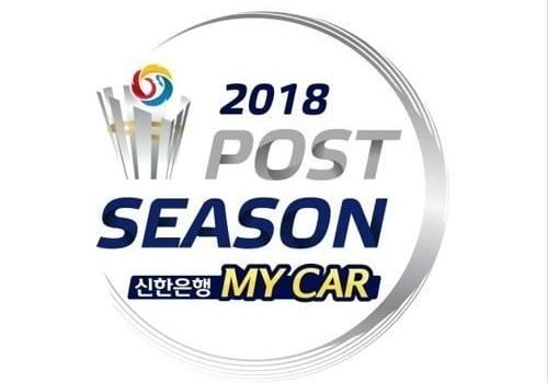 2018 프로야구 플레이오프 예매 24일 오후 2시 인터파크서 시작