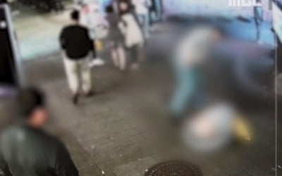 '이태원 묻지마 폭행'의 진실은…가해자, 미공개 CCTV 보여주며 '반박'