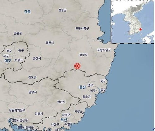 경주서 규모 2.3 지진 [기상청 홈페이지 화면 캡처]