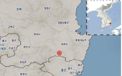 경북 경주서 규모 2.3 지진…기상청 "놀란 시민들 문의 전화 이어져"