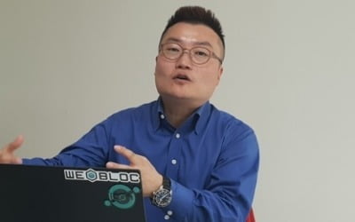 [코인터뷰] "싱가포르 대신 제주에서 블록체인 사업하고 싶다"