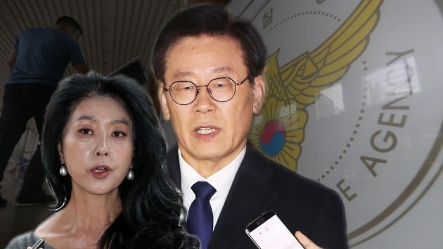 경찰, 이재명 '여배우 스캔들' 이제 와 손떼는 까닭은