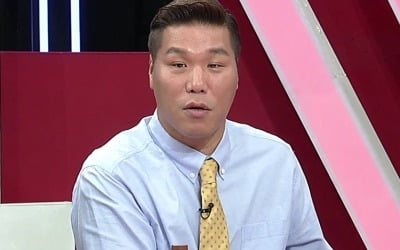 '연애의 참견' 서장훈 "남자가 긍정적이어야 해" 경험에서 우러난 일침