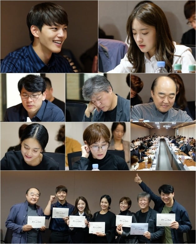 이세영, 여진구 '왕이 된 남자' 대본리딩/사진=tvN 새 드라마 '왕이 된 남자' 