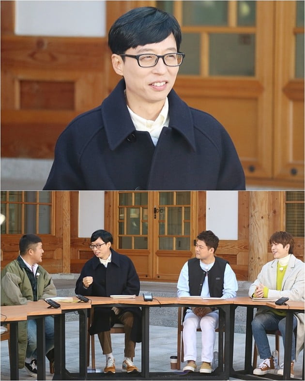 사진제공 | KBS 2TV ‘해피투게더4’