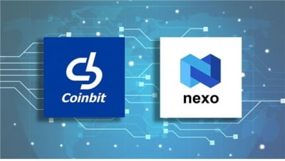 코인빗, 암호화폐 기반 글로벌 기업 넥소(NEXO)와 업무 협약