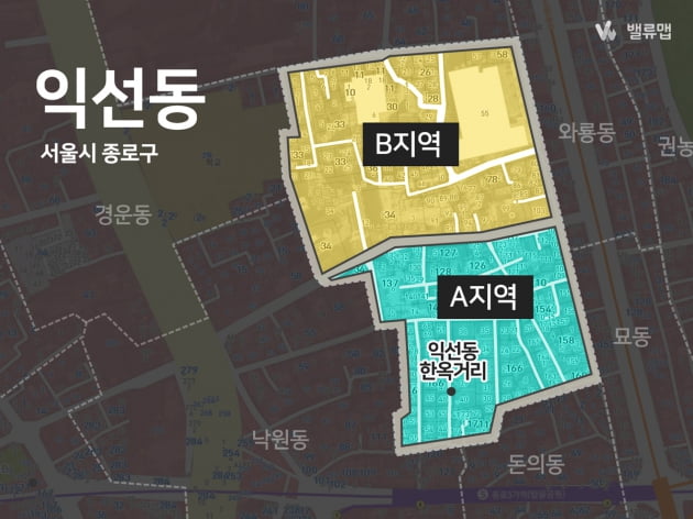 [집코노미] 서울 시내 한복판에 펼쳐진 테마파크 '익선동'