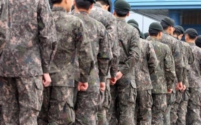 "카톡, 현역병 입영통지서 왔습니다"…내년부터 스마트폰 통지