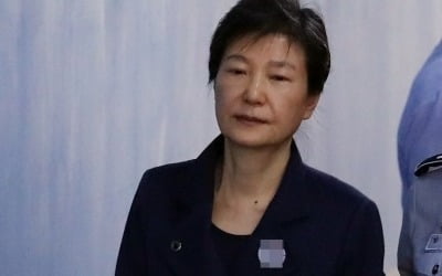 박근혜 국정농단 사건 상고심, 노정희 대법관이 주심 맡아