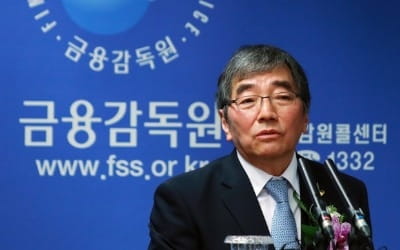 "금감원, 올해 비조치의견서 단 7건 발급…책임문제로 소극적"