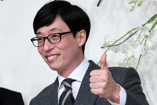 유재석·나경은 득녀…"축하해준 모든 분들 감사"[공식입장 전문]